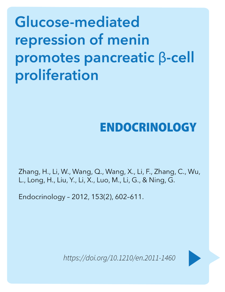 Glucose-mediated repression of menin promotes pancreatic β-cell proliferation